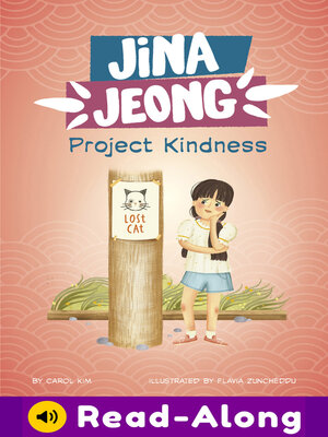 cover image of Project Kindness